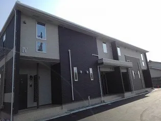 マ メゾン柞原IVの画像