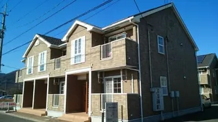 アンダンテAの画像