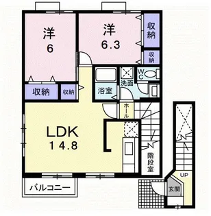 トゥジュールD【2階】の間取り