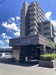 アルファステイツ三条の画像