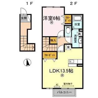 グランドラインⅡ【201号室】の間取り