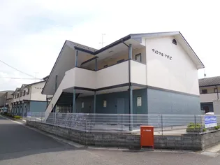 ツインクルフジの画像