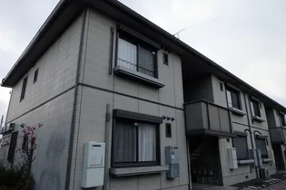 シャーメゾン ノヴァンブルの画像