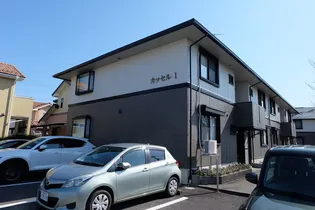 カッセル1の画像