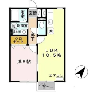 エポワールメゾン【2階】の間取り