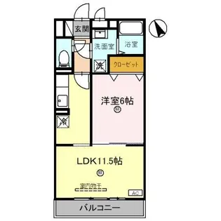 クレセント【2階】の間取り