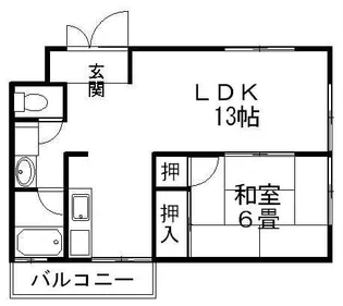 ベルハイツ【1階】の間取り