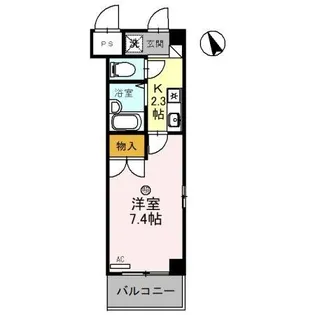 レイクヴュー堅田【5階】の間取り