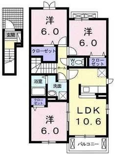 ハルジオン城山台【2階】の間取り