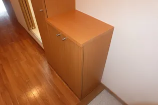 ロジュマンコシノハラ【1階】のその他画像