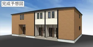 リアン テールの画像