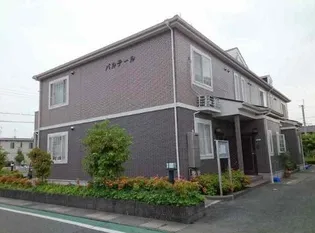 パルテールの画像