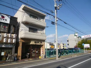 山元ビルの画像