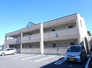 ヴィラージュ 葦の前の画像