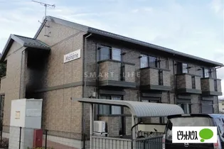 モナリエ【1階】の外観