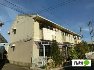 セジュール真野【1階】の外観