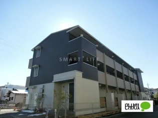 セレンディピティ堅田の画像