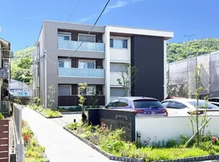 シャーメゾン エス エスの画像