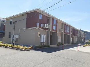 ノイ ナリッシュ Bの画像