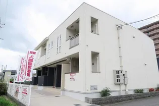 メゾンプラシード 1の画像