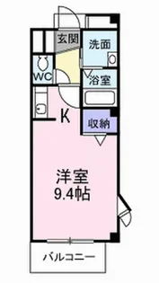 プリンスコート【2階】の間取り