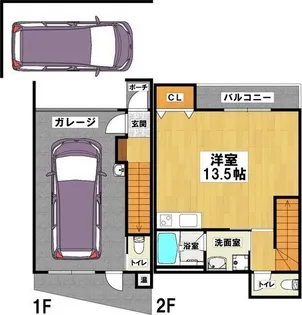 ローズドゥブーケ(ガレージハウス)【4号室】の間取り