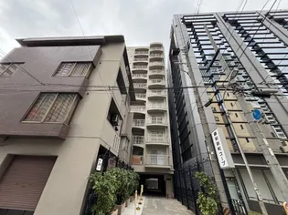 藤和新町コープの画像