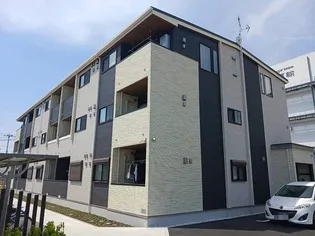 エスコンディーテの画像