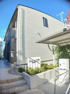 ジオウェストの画像