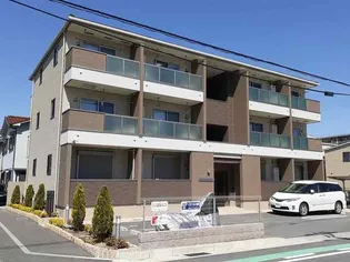 サンガーデン 武庫川【2階】の外観