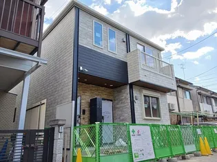 ケセラセラの画像