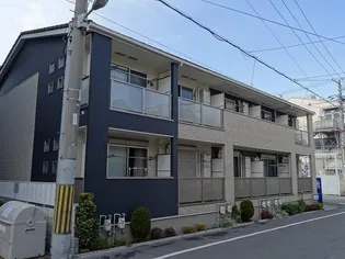 メゾンドシャンテールの画像