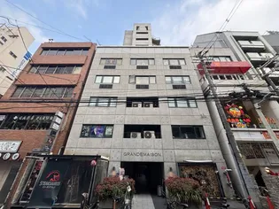 グランドメゾン西心斎橋の画像
