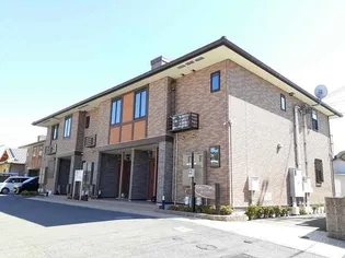 ル シャトーの画像