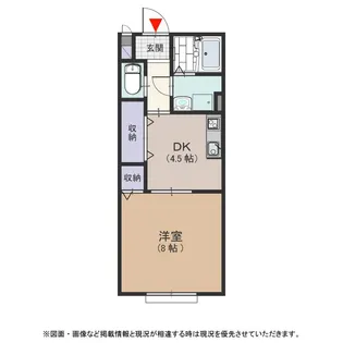ヒルズシンシア Ⅱ【206号室号室】の間取り
