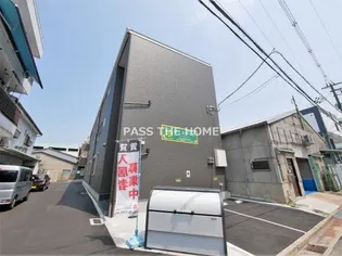 コスモクレスト荒本の画像