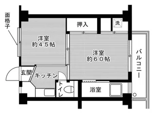 ビレッジハウス旭1号棟【4階】の間取り