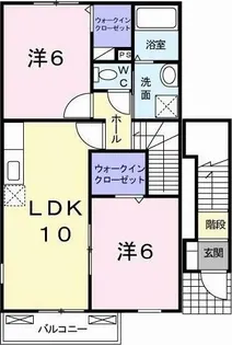 グリーン ウイング E【201号室】の間取り