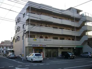 中洲ハイツの画像