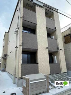 HーMISON大正 IIIの画像