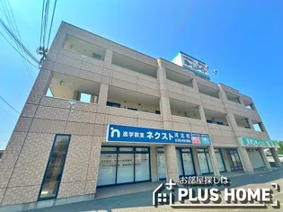 リッチ&フォースKITAJIMA【3階】の外観