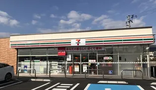 CoCo.グレイス【2階】の周辺