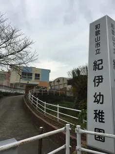 CoCo.グレイス【2階】の周辺