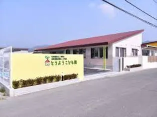 CoCo.グレイス【2階】の周辺