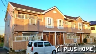 フェルマータⅡ FERMATA【1階】の外観