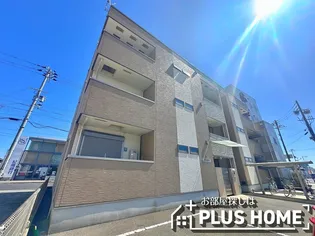 アメニティ 高松の画像