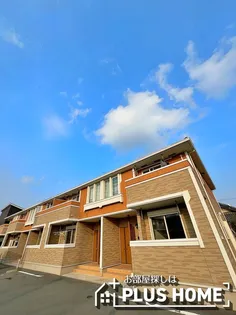 メゾン ド ボヌール【2階】の外観