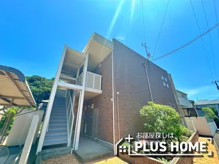 ルピエ紀三井寺の画像