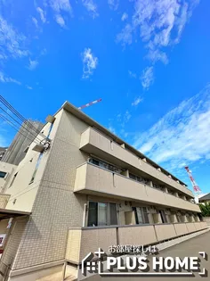 サンテラス吹上の画像