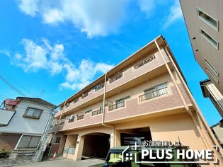 エステート高砂の画像